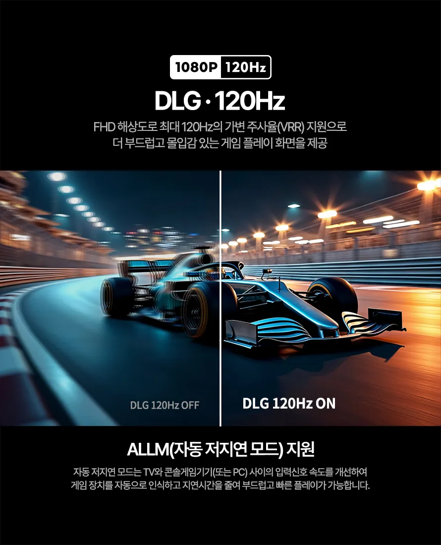 [프리즘코리아] 구글 스마트 UHD TV 65인치 (36) CP65G5 상세 이미지 15