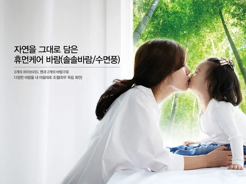 캐리어 에어컨 스탠드 18평 (36) DASB-0181XAWMD 상세 이미지 5