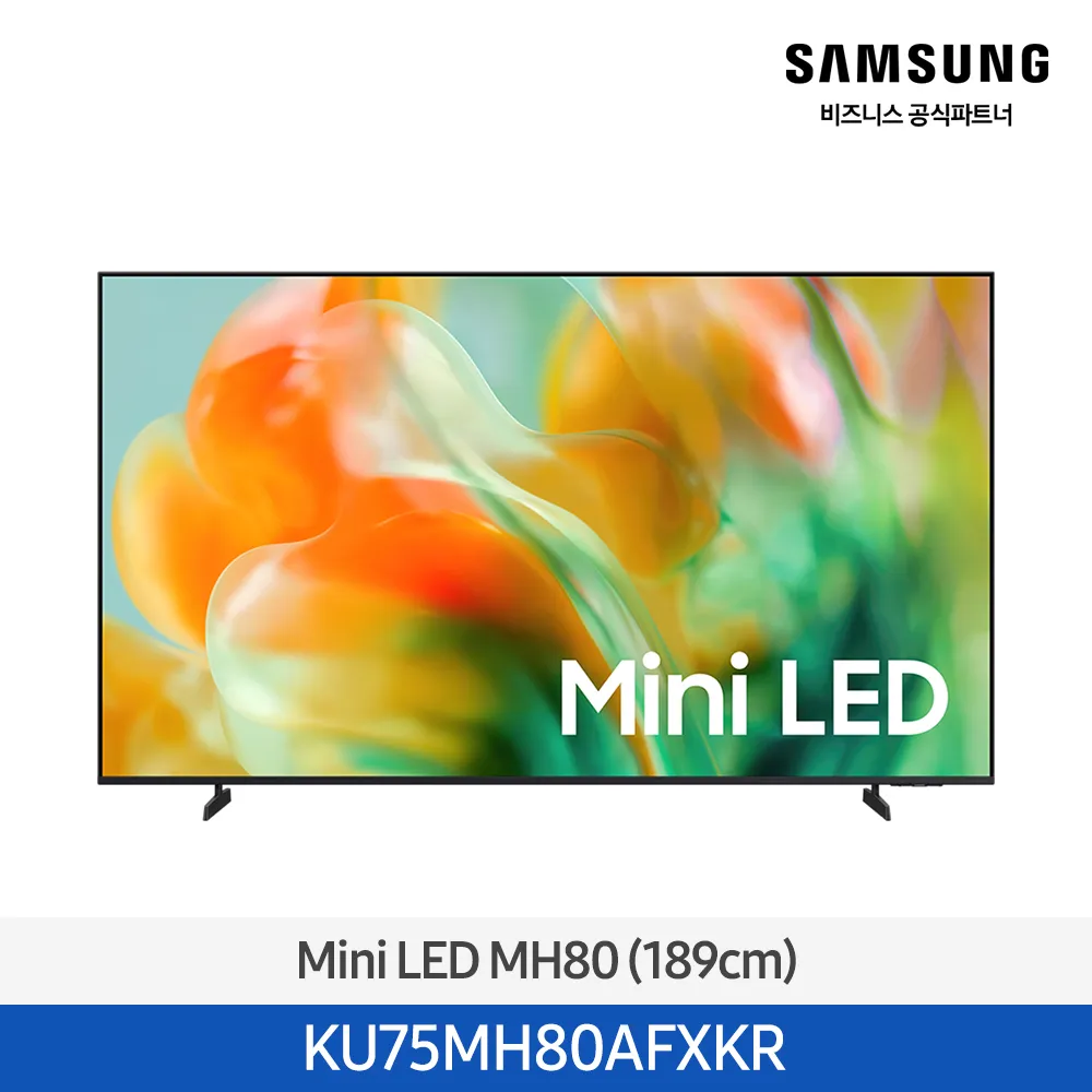 [삼성] Mini LED 4K AI Smart TV 75인치(214cm) 1등급 KU75MH80AFXKR [벽걸이] [페이]