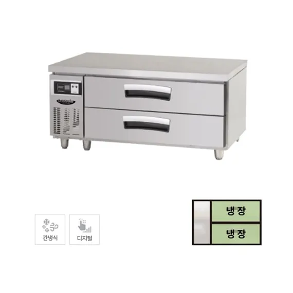 [라셀르] 간냉식 서랍식 테이블 냉장고 192L (올스텐) LCBD-1224RG