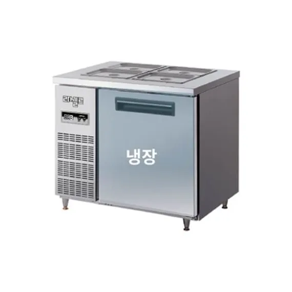[라셀르] 직냉식 반찬테이블 냉장고 204L급 LMBD-910R