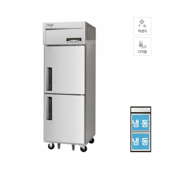 [라셀르] 직냉식 냉동고 600L급 (36) LMD-620F