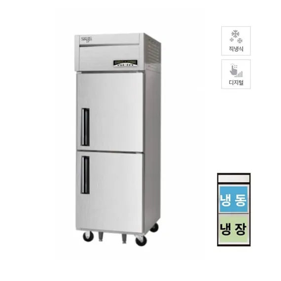 [라셀르] 직냉식 냉장고+냉동고 600L급 (36) LMD-620RF