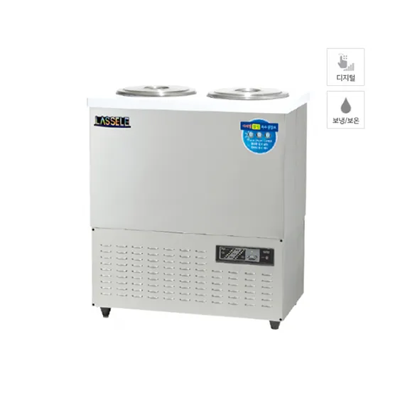 [라셀르]업소용 육수냉장고 64L급 (36) LMJ-222R
