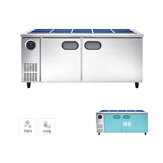 [스타리온] 직냉식 1800 반찬 냉장고 497L (내부스텐) (36) SR-V18EIEMC