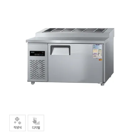 [그랜드우성] 직냉식 김밥 냉장고 260L (올스텐) (36) CWSM-120RBT_올스텐 (K)